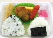 ⑩おにぎりセット